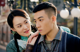 Twelve Legend: Twelve Legend - Episode 25