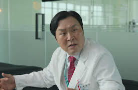 The Trauma Code: Heroes on Call: The Birth of Protégé No.1