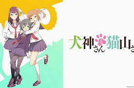 Inugami-san to Nekoyama-san: Season 1: Inugami-san and Nekoyama-san