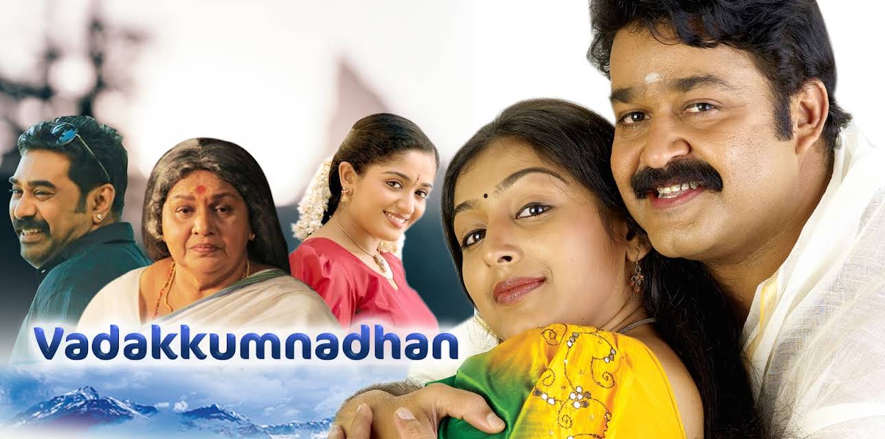 Vadakkumnadhan (2006)