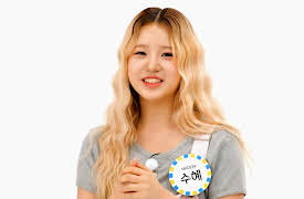 Weekly Idol: Weekly Idol Episode 682