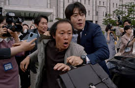 Delayed Justice: Delayed Justice