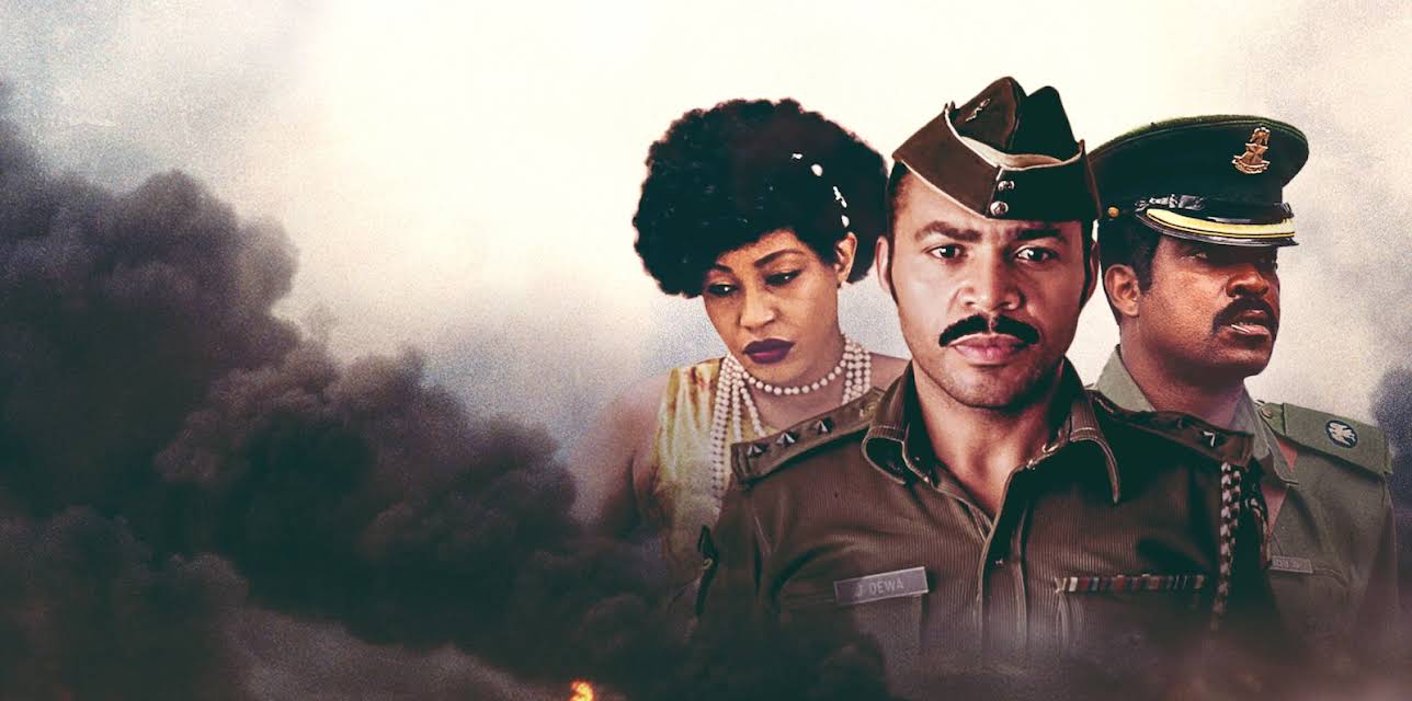 '76 (2016)