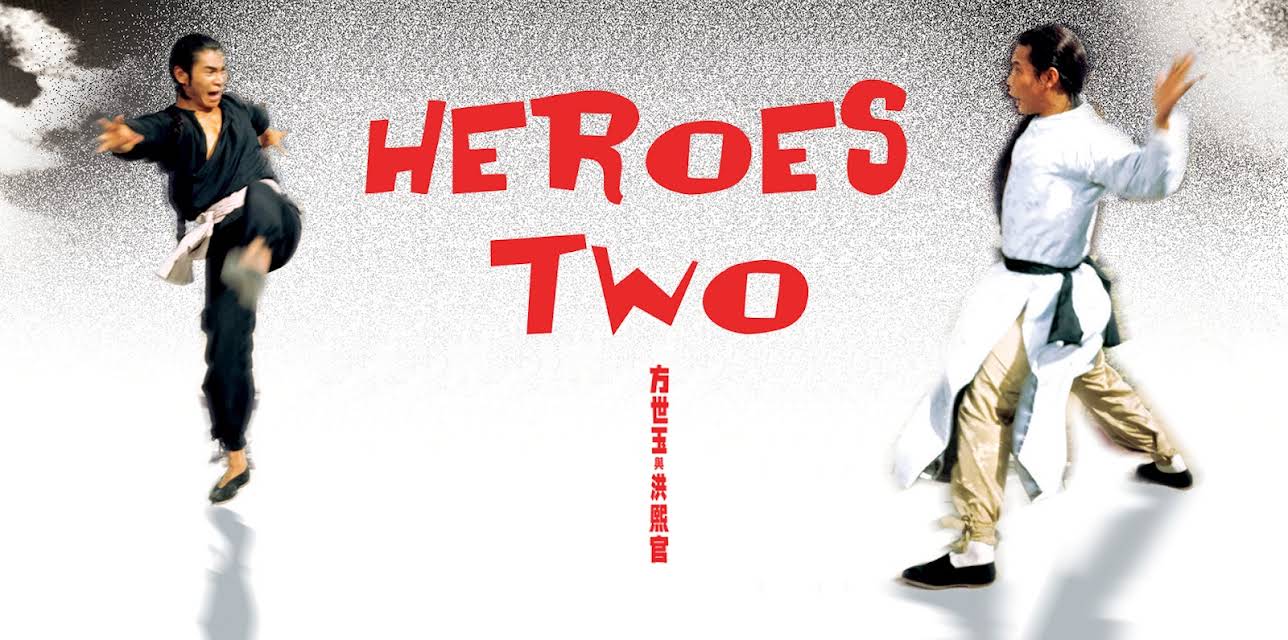 Heroes Two (1974)