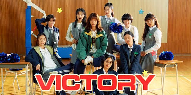 Victory (2024)
