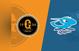 Yomiuri Giants Game April 2025: 22 April: Yomiuri Giants vs. Chunichi Dragons