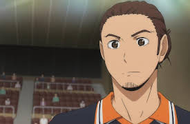 Haikyu!!: Guarding Your Back