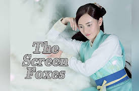 The Screen Foxes: The Screen Foxes EP5