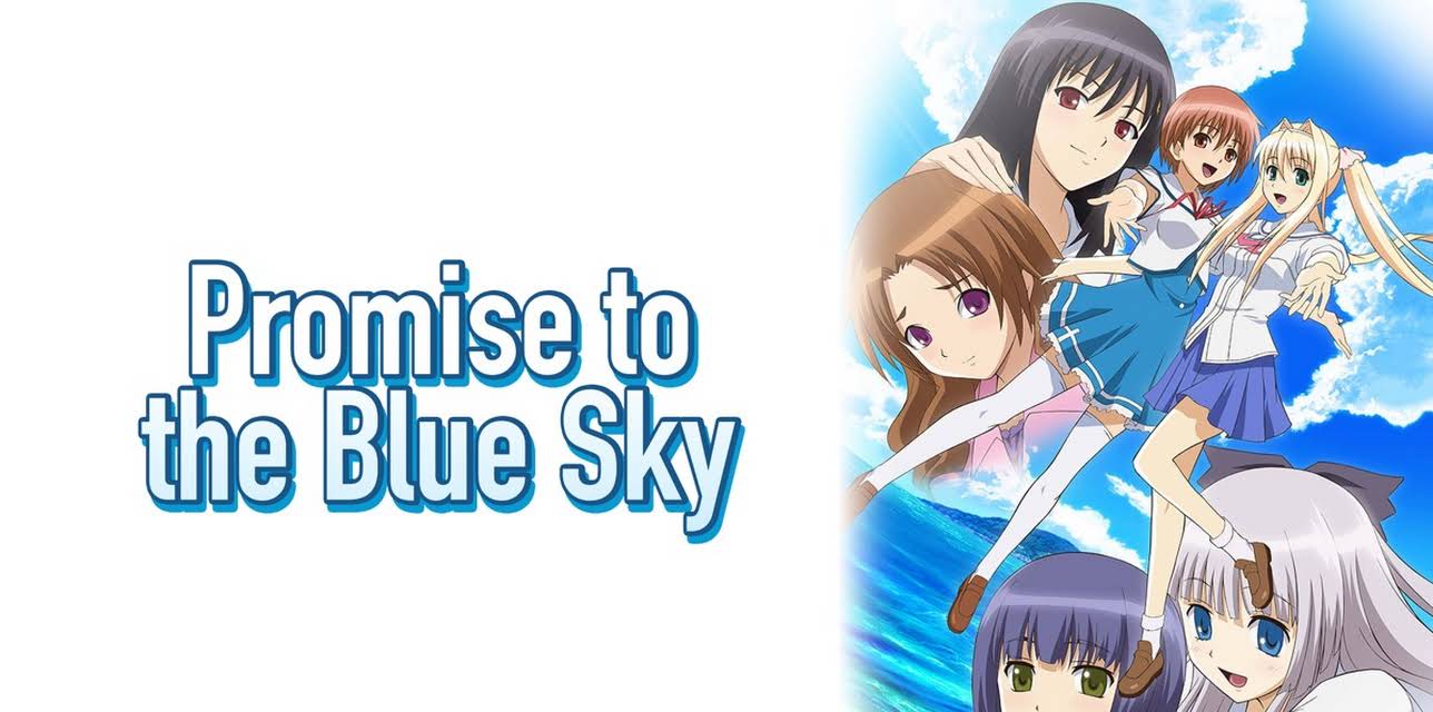 Promise to the Blue Sky