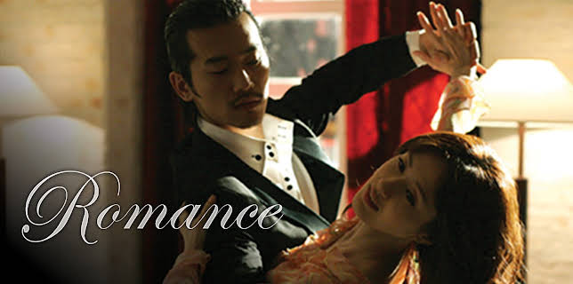 Romance (2024)