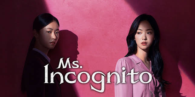 Ms. Incognito