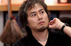 Master in the House: Master in the House Episode 202