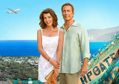 Mitt store fete greske bryllup 3