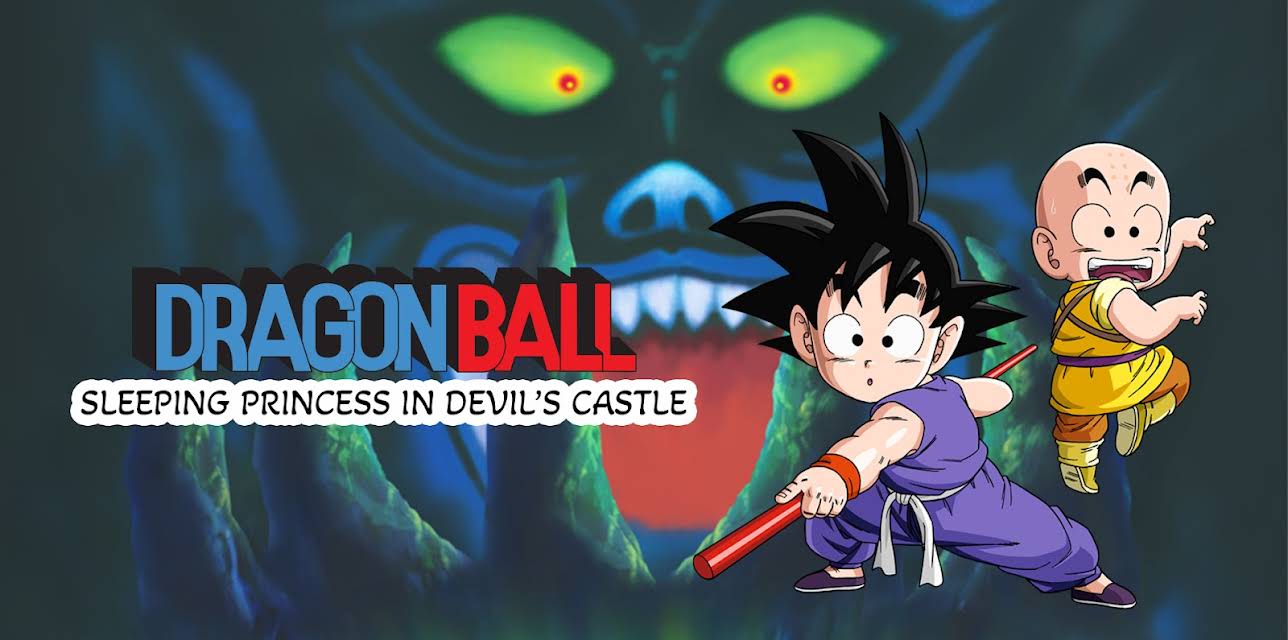 Dragon Ball: Sleeping Princess in Devil's Castle (1987)
