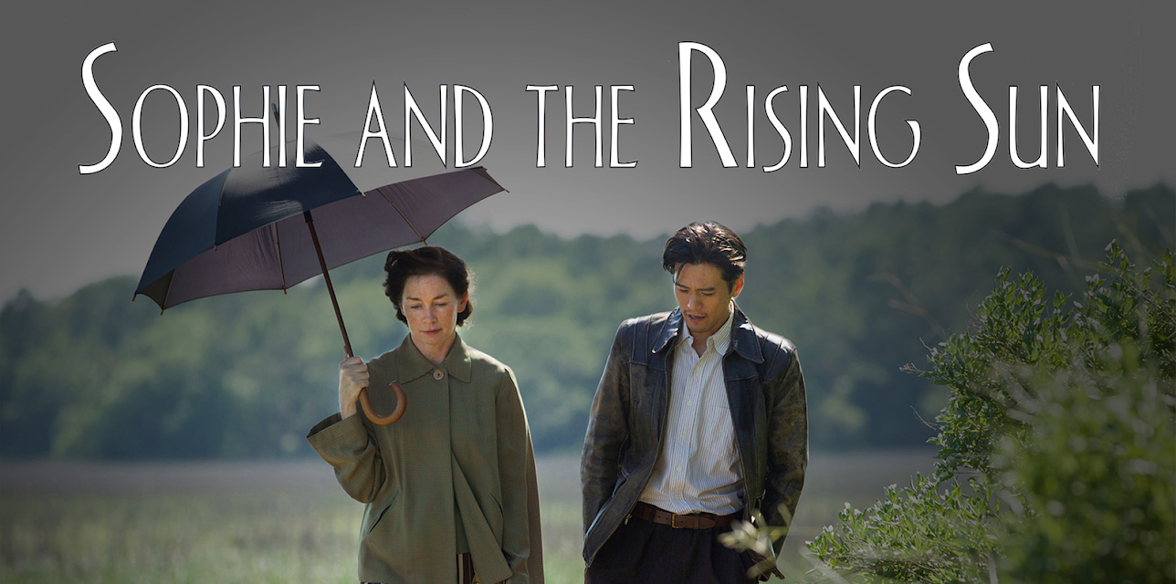 Sophie and the Rising Sun (2016)