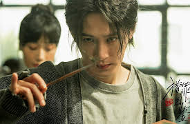 Undet The Skin S1: Under the Skin Episode 2