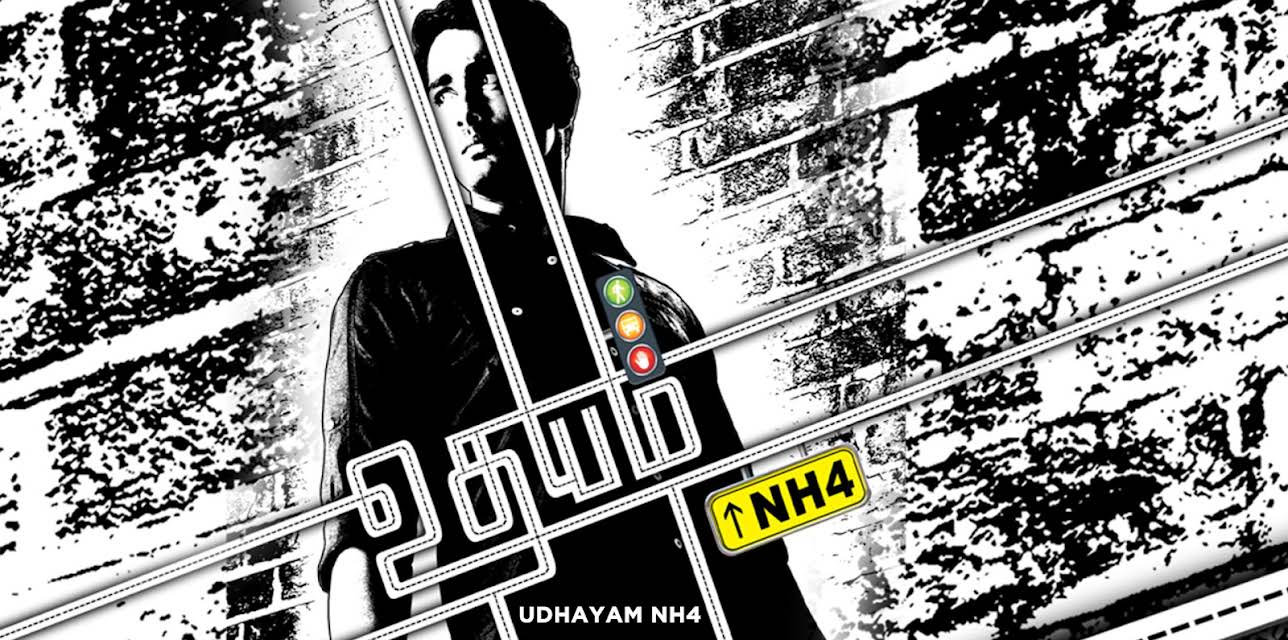 Udhayam NH4 (2013)