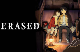 ERASED: Flashing Before My Eyes