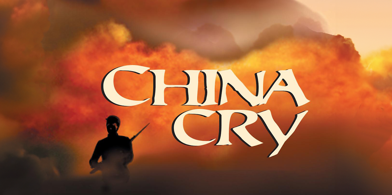 China Cry (1990)
