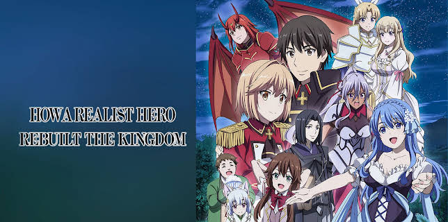 How a Realist Hero Rebuilt the Kingdom, Pt. 1 (Simuldub)
