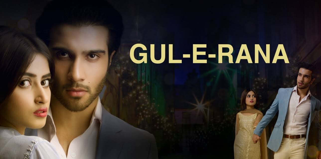 Gul-E-Rana