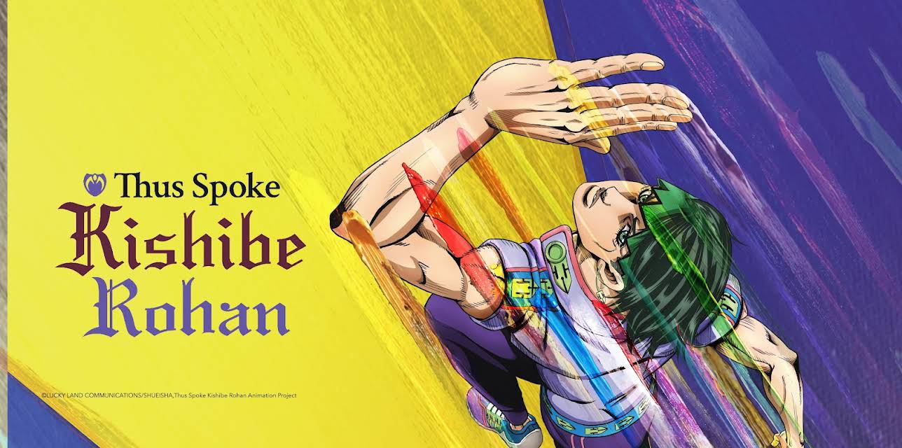 Thus Spoke Kishibe Rohan