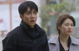 Vagabond: Episode 12