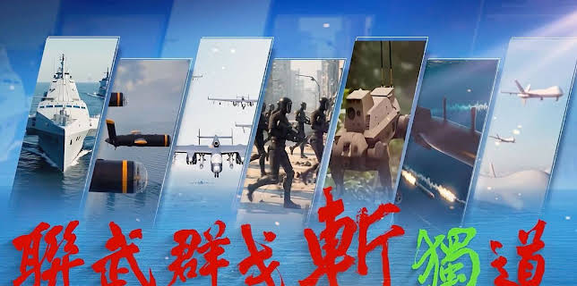 03:30: Mit offenen Augen | Arte | 3/25 2026