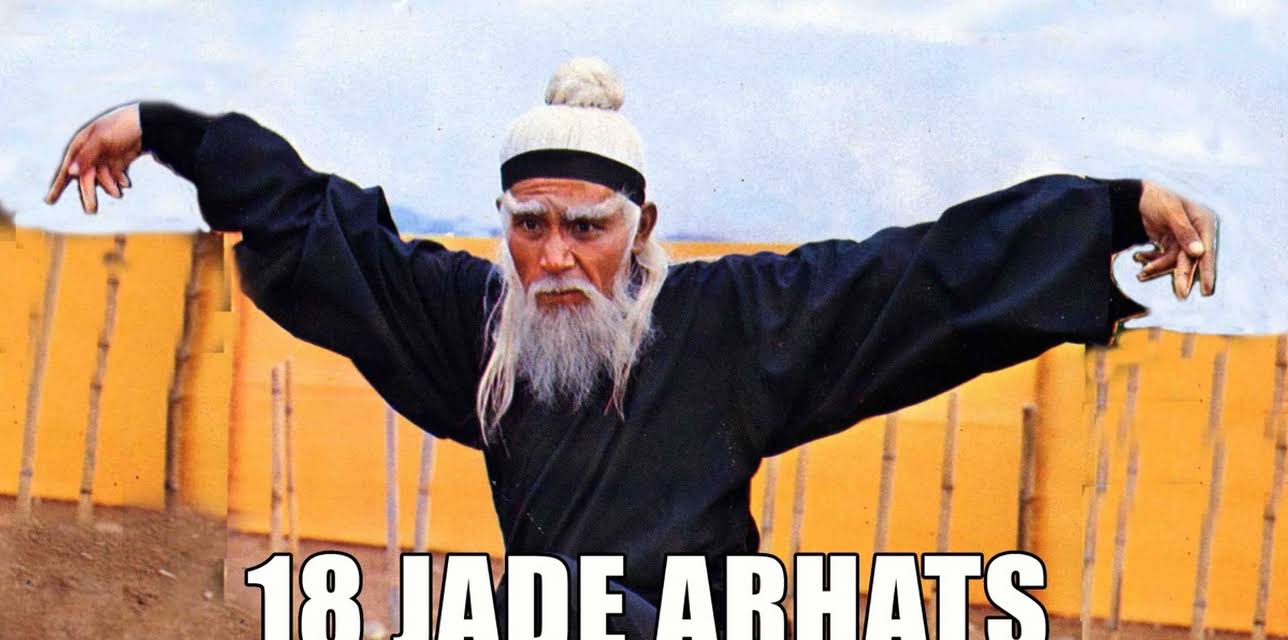 18 Jade Arhats (1979)