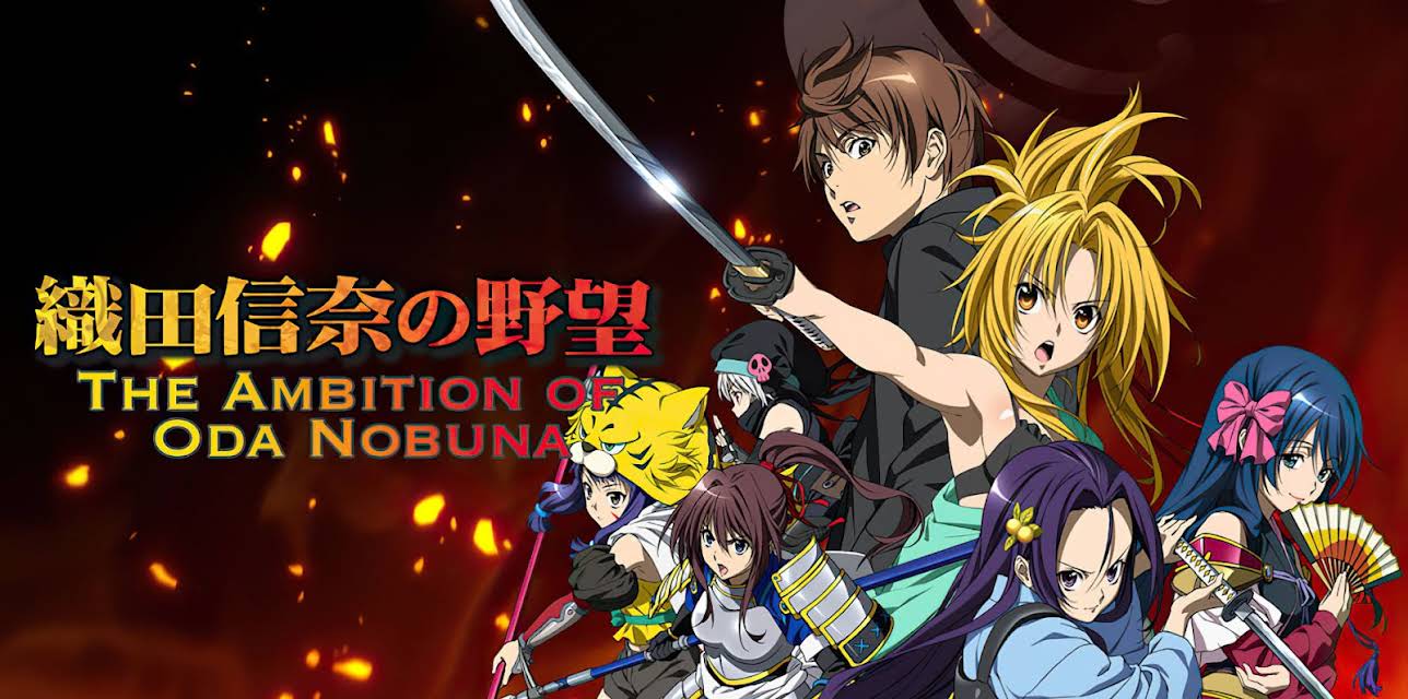 The Ambition of Oda Nobuna: Season 1