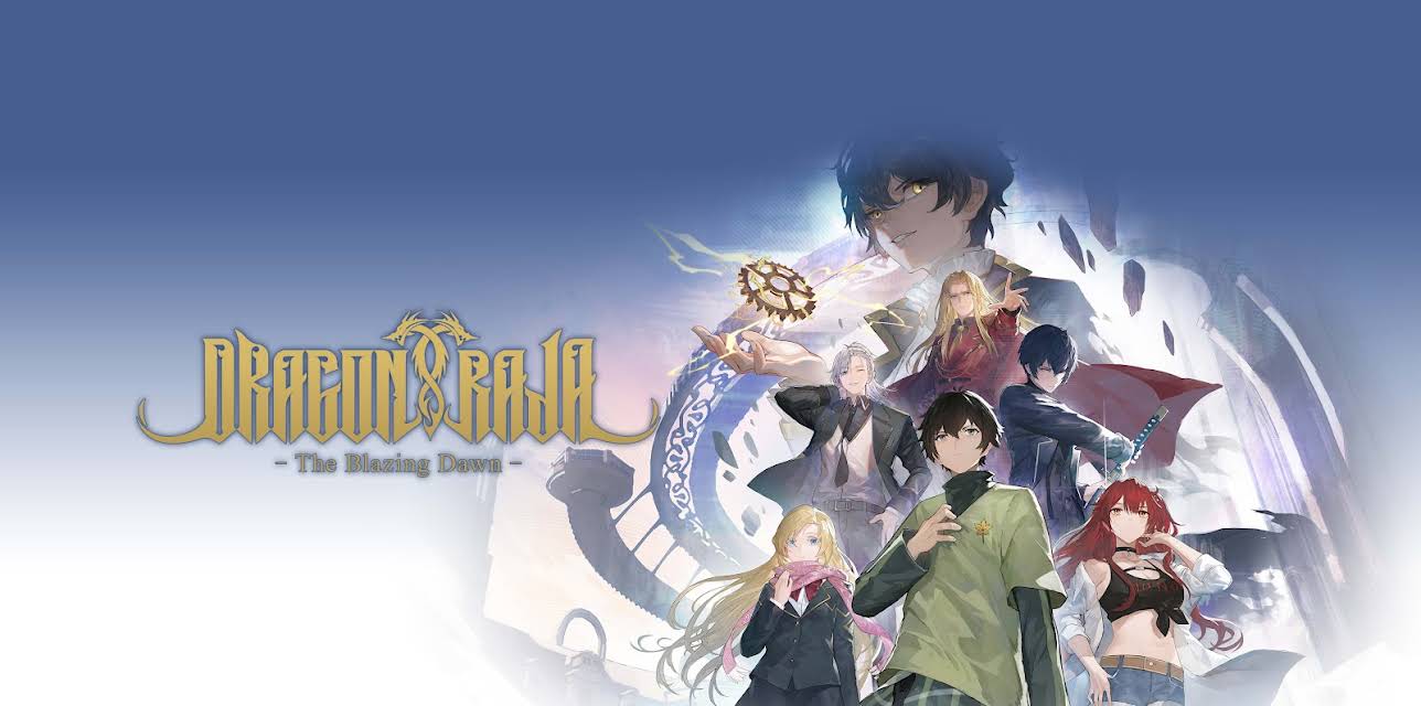 Dragon Raja -The Blazing Dawn-