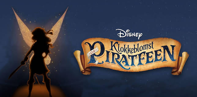 The Pirate Fairy (2014)