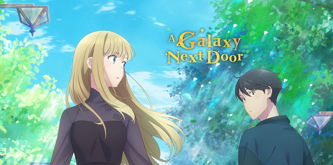 A Galaxy Next Door - S01