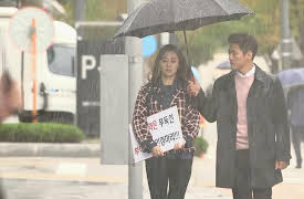 I Have a Lover: I Have a Lover Episode 17