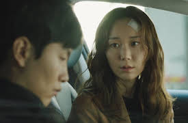 The Lies Within: Agujero sin fondo