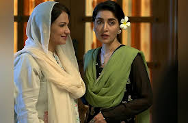 Mohabbat Tumse Nafrat Hai: Episode 5