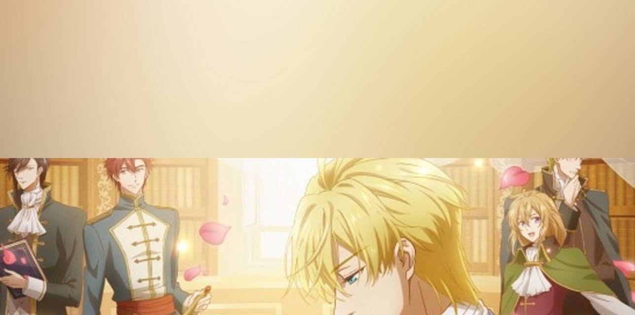 Princess of the Bibliophile