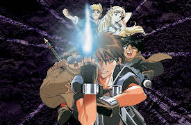 Season 1: The Sword of Baltanders English Dub
