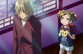 Season 1: Could It Be? Subtitled