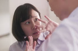 Girl from Nowhere: Wonderwall: Del 1