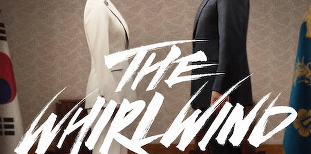 The Whirlwind