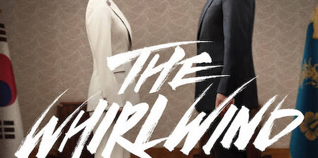 The Whirlwind