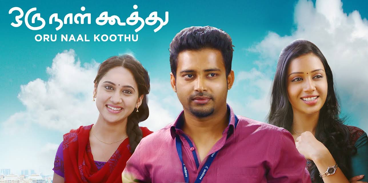 Oru Naal Koothu (2016)