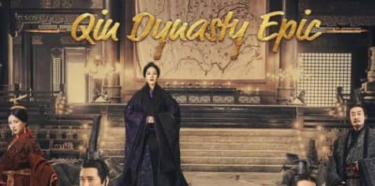 Qin Dynasty Epic