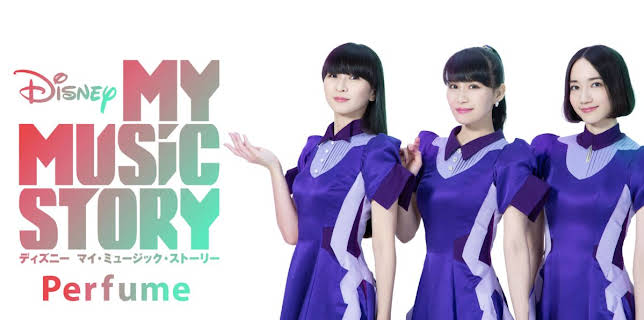 My Music Story: Perfume (2020)