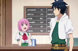 My Unique Skill Makes Me OP even at Level 1: Moving to a New Place! Just Relaxing at Home