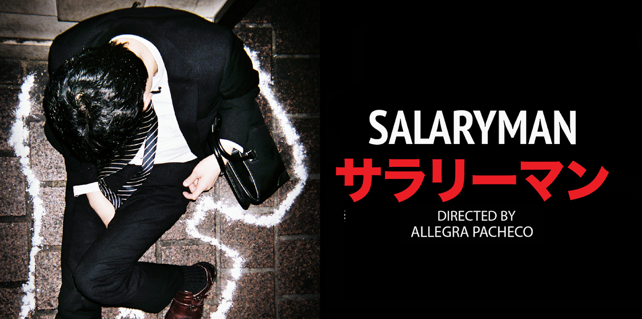 Salaryman (2022)