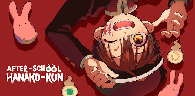 After-school Hanako-kun - S01