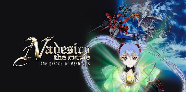 Martian Successor Nadesico The Motion Picture: Prince Of Darkness (1997)