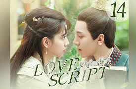 Love Script: EP 14